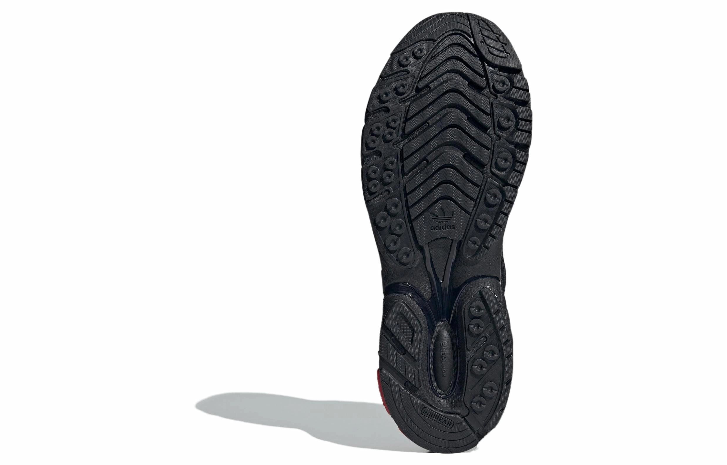 adidas Adistar CS