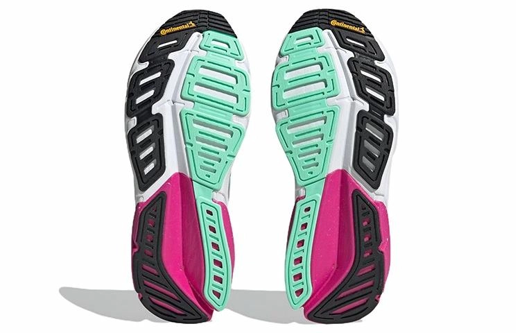 adidas Adistar 2.0