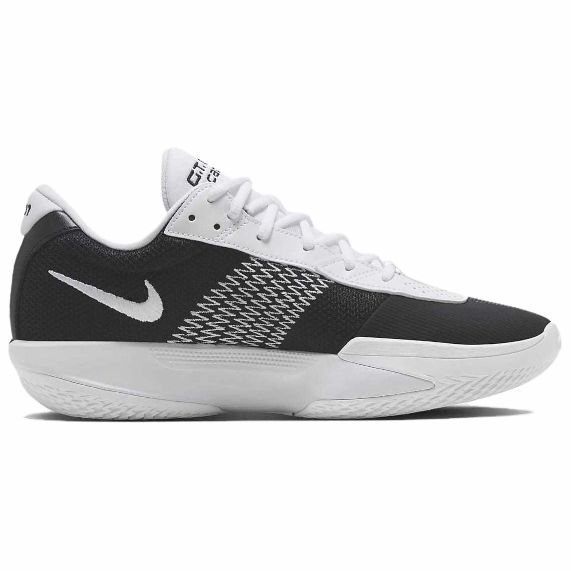 Nike Air Zoom G.T. Cut Academy EP