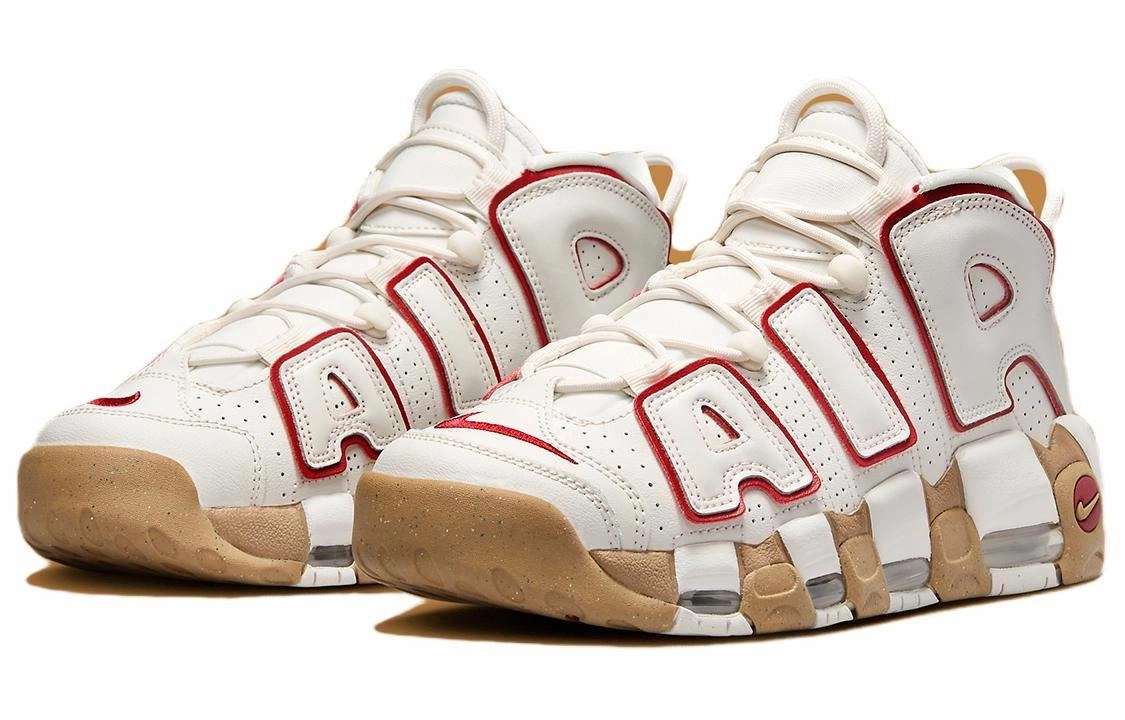 Nike Air More Uptempo