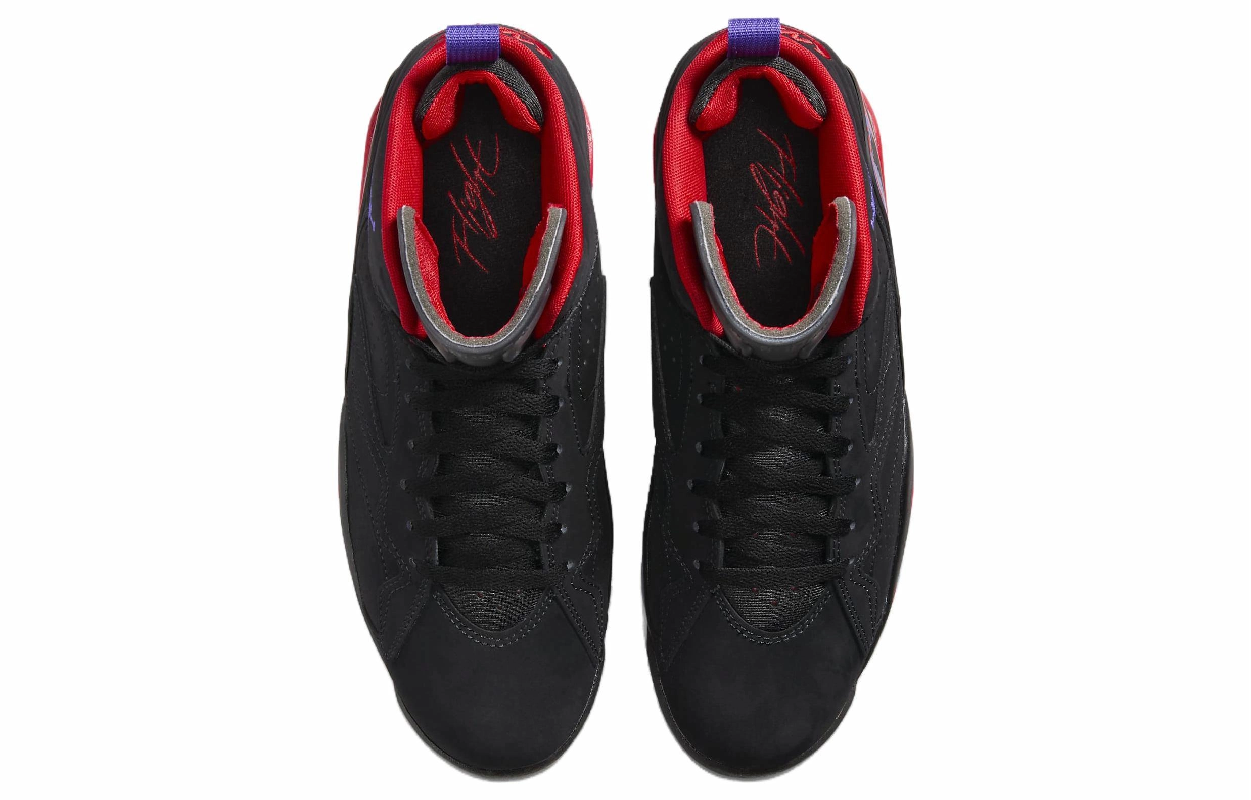 Jordan MVP "Raptors"