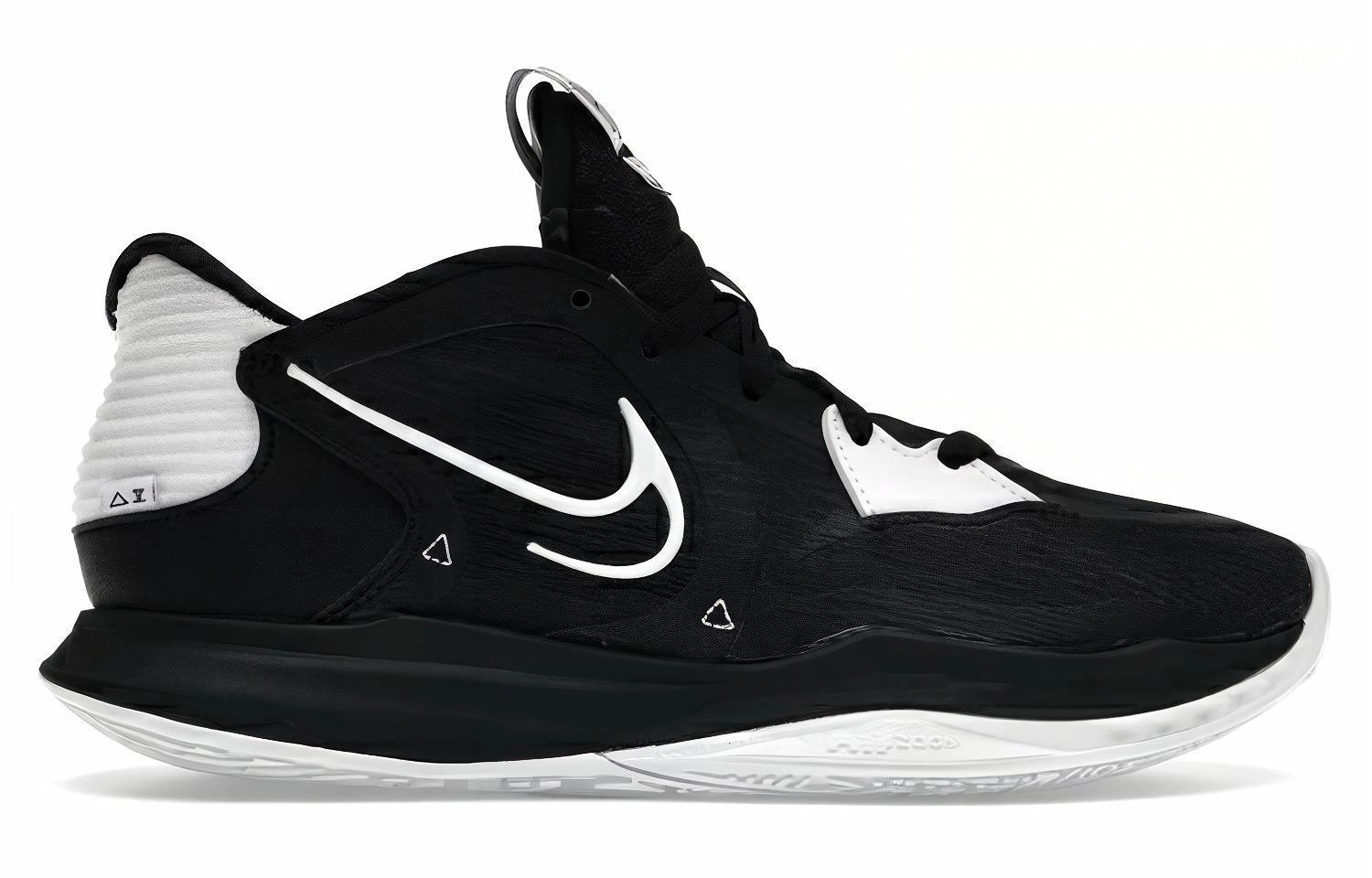 Nike Kyrie Low 5