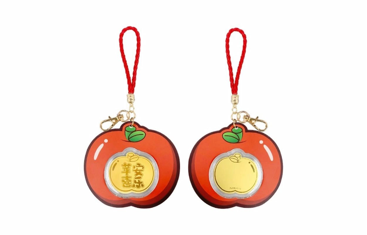 CHINA GOLD
