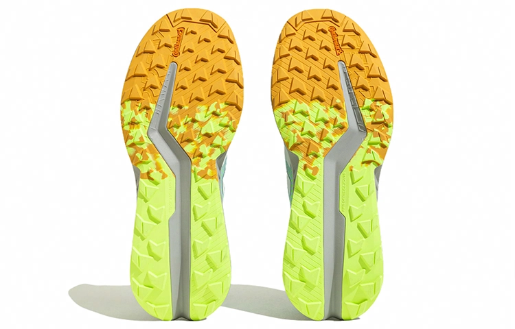 adidas Terrex Soulstride Trail