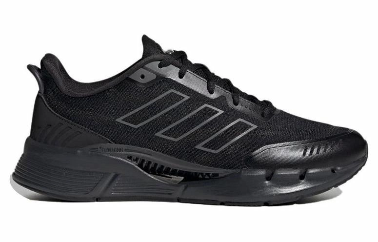 adidas Climacool