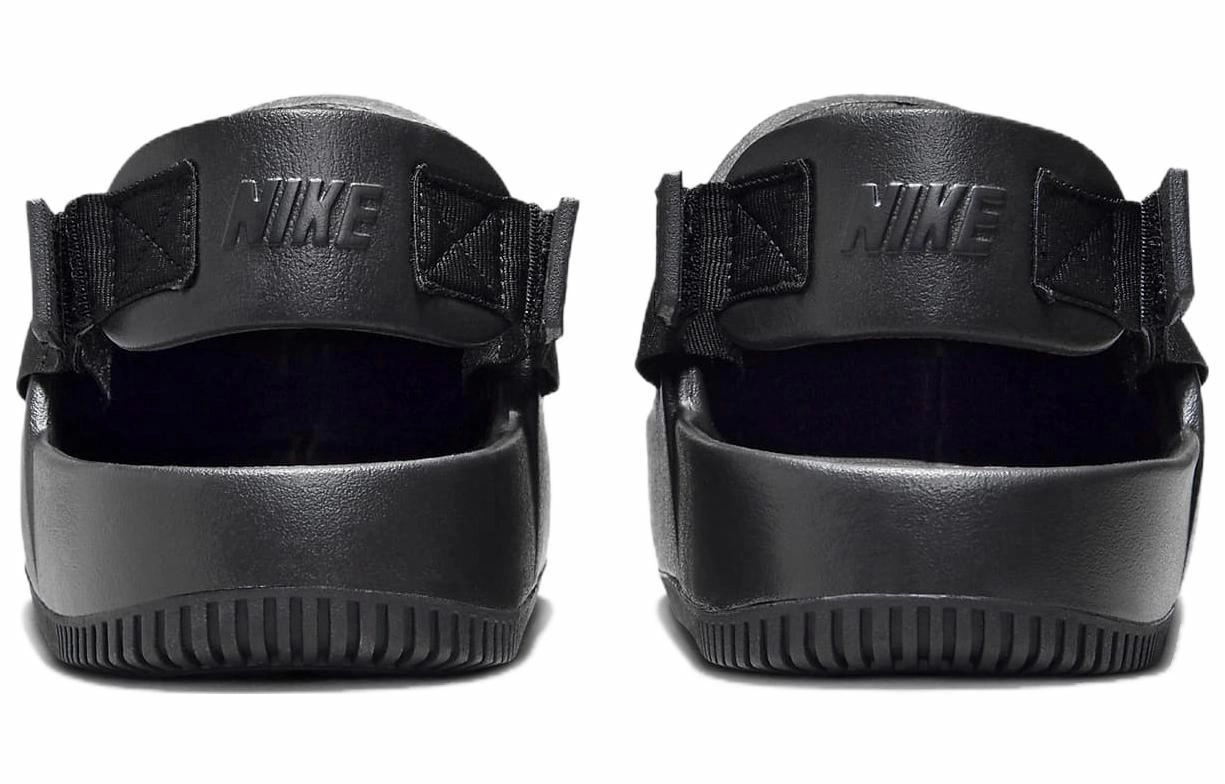 Nike Calm Mule