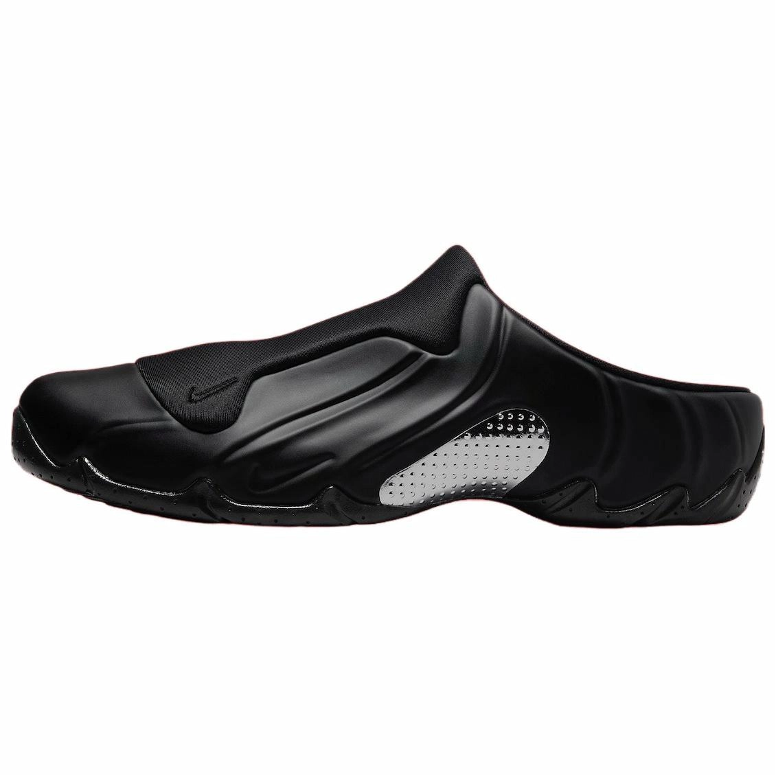 Nike Clogposite