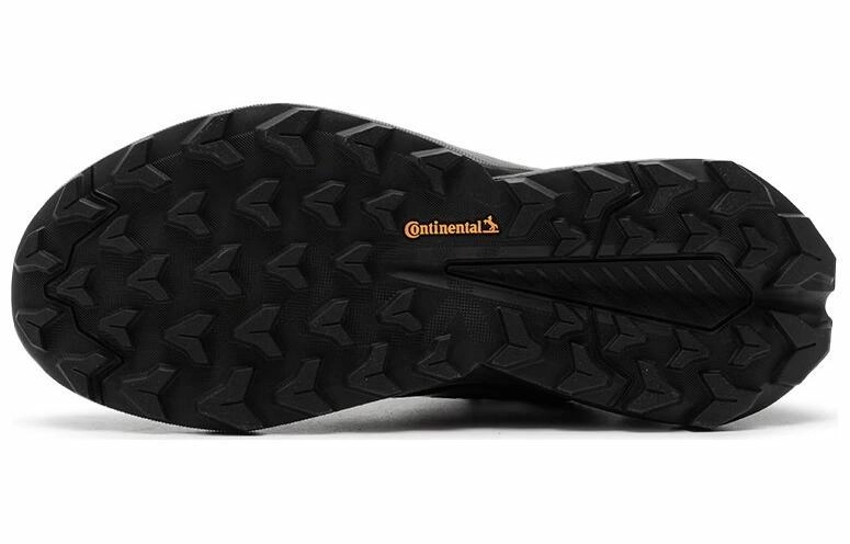 adidas Terrex Trailmaker Gtx PU