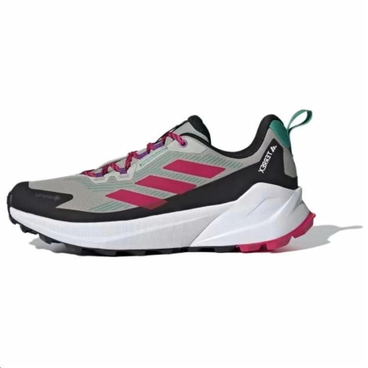 adidas TERREX TRAILMAKER 2.0 Gore-Tex