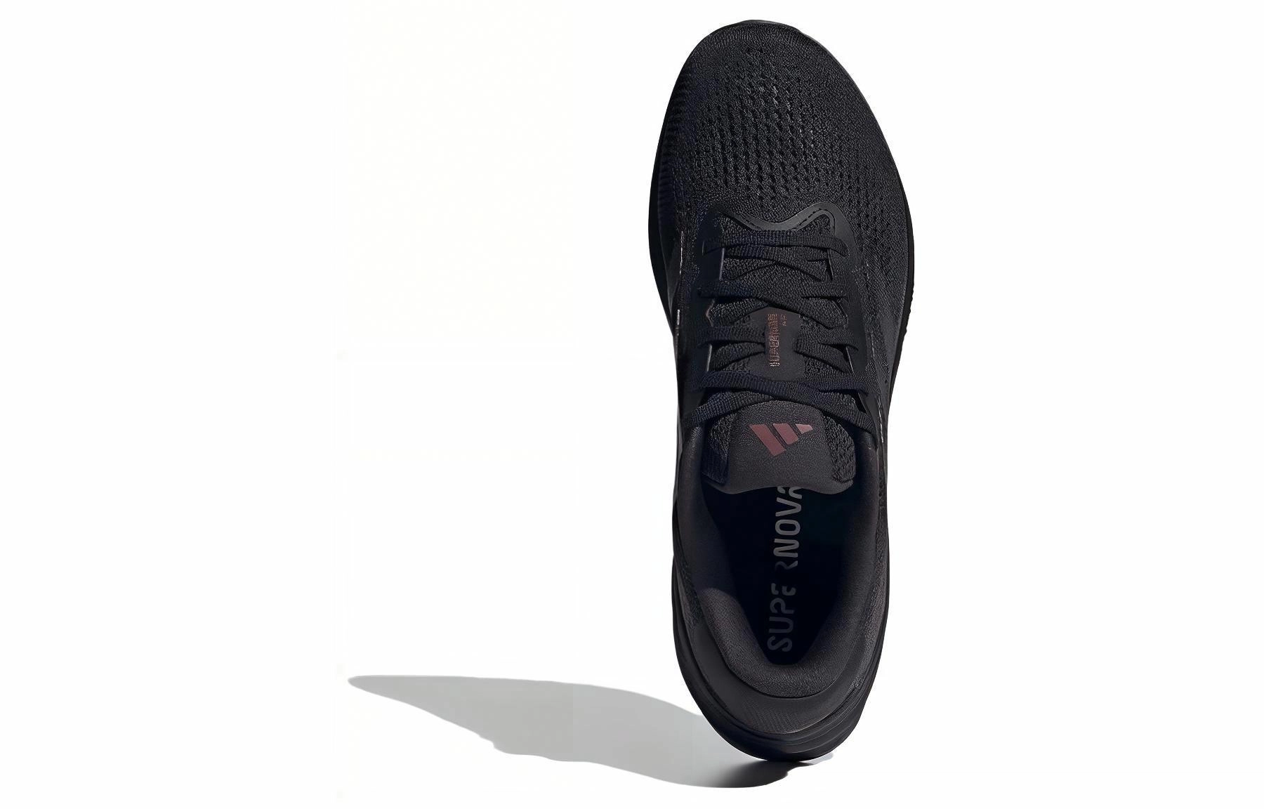 adidas SUPERNOVA RISE