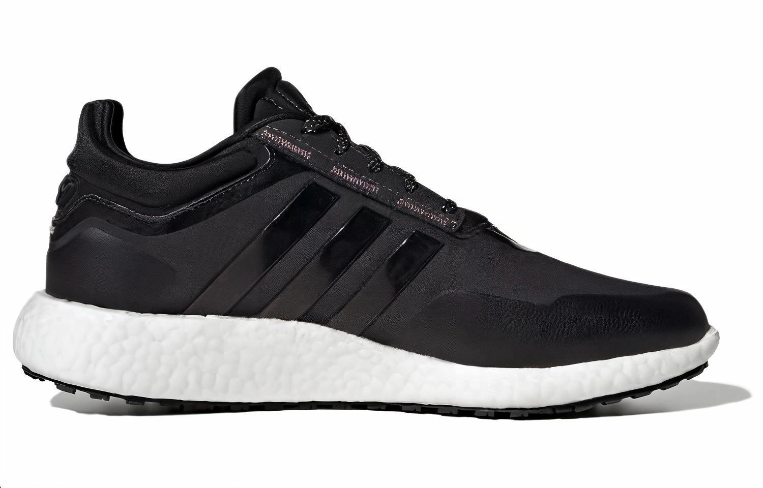 adidas Rocket Boost