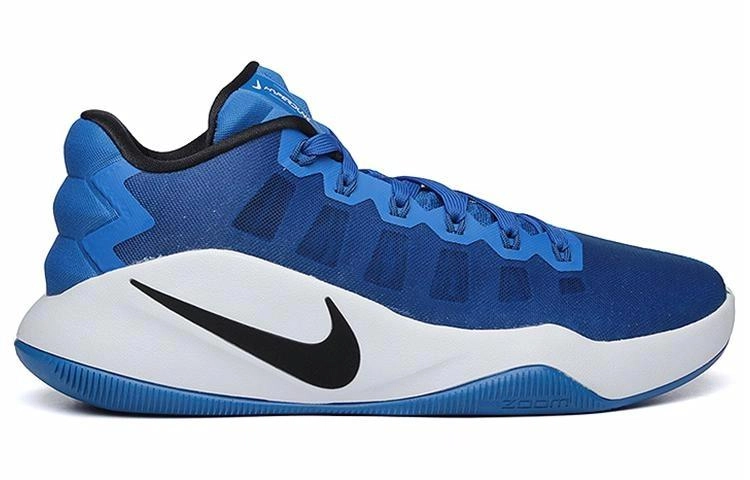Nike Hyperdunk 2016 Low