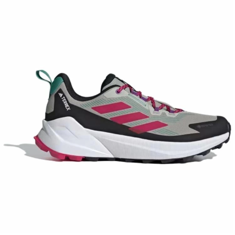 adidas TERREX TRAILMAKER 2.0 Gore-Tex
