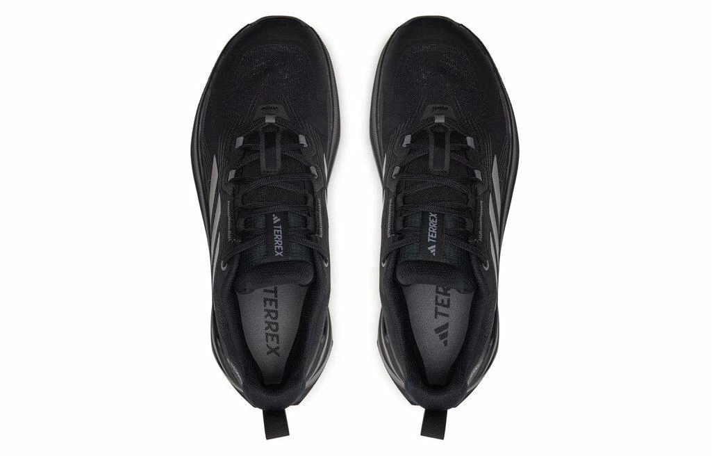 adidas Terrex Trailmaker Gtx PU
