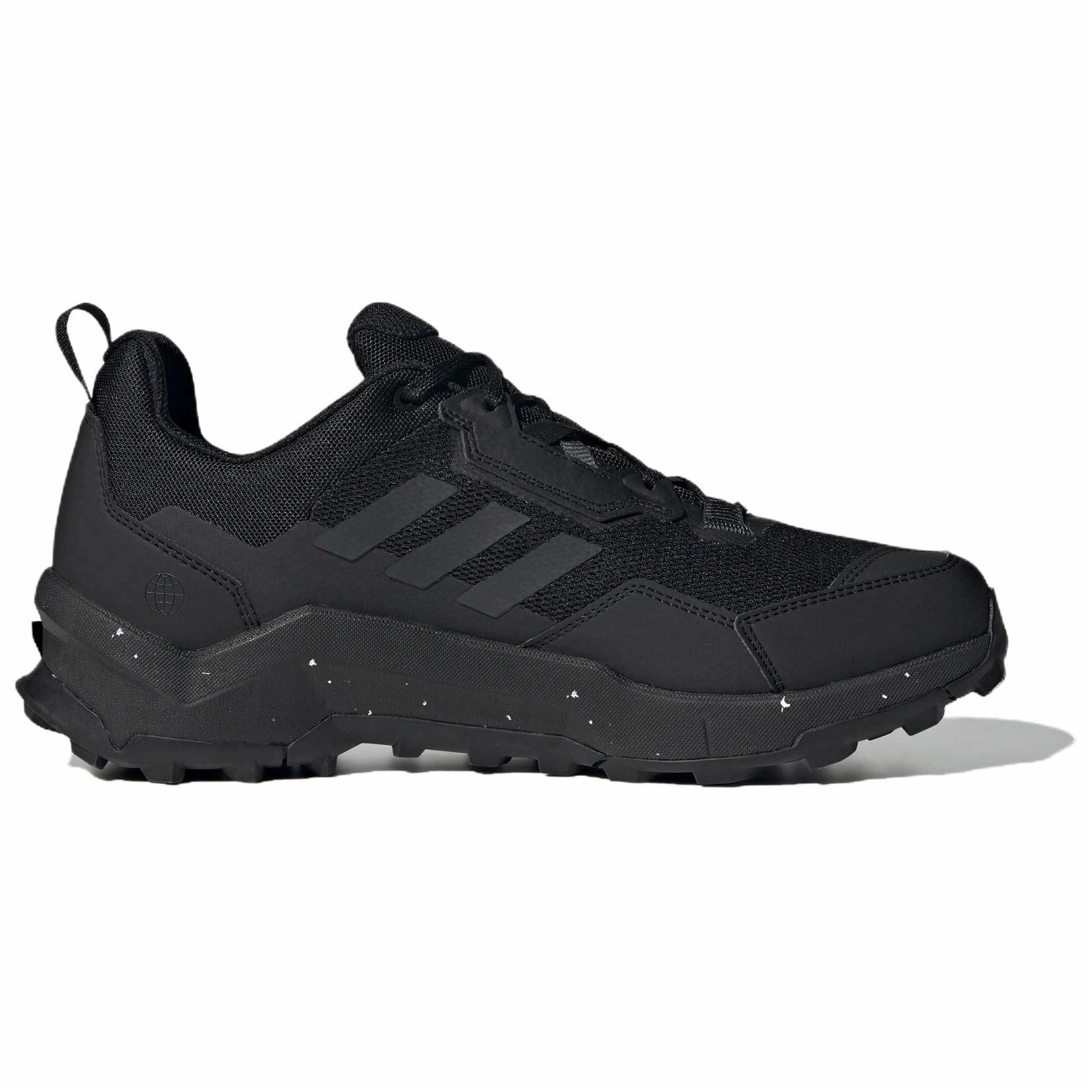 adidas Terrex Ax4 Hiking