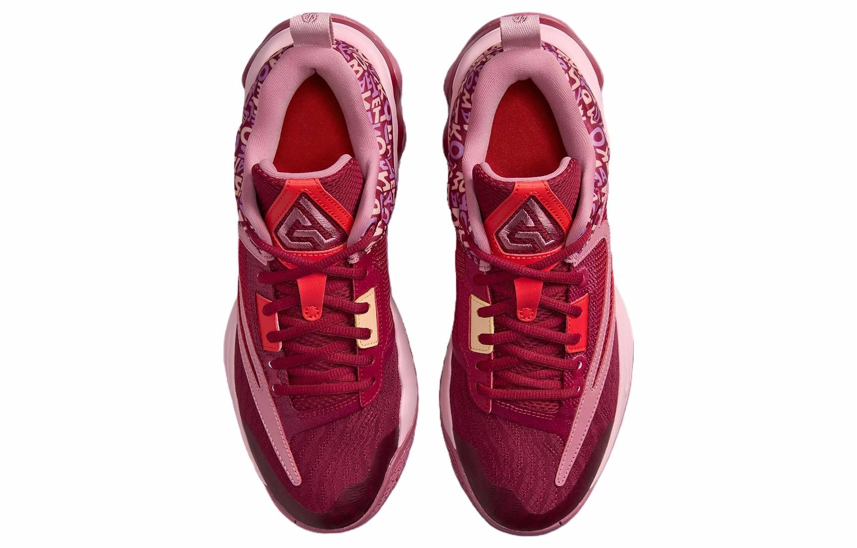 Nike Giannis Immortality 3