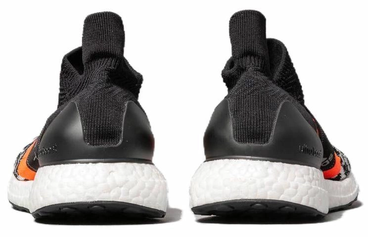 Stella McCartney x adidas UltraBoost X 3D