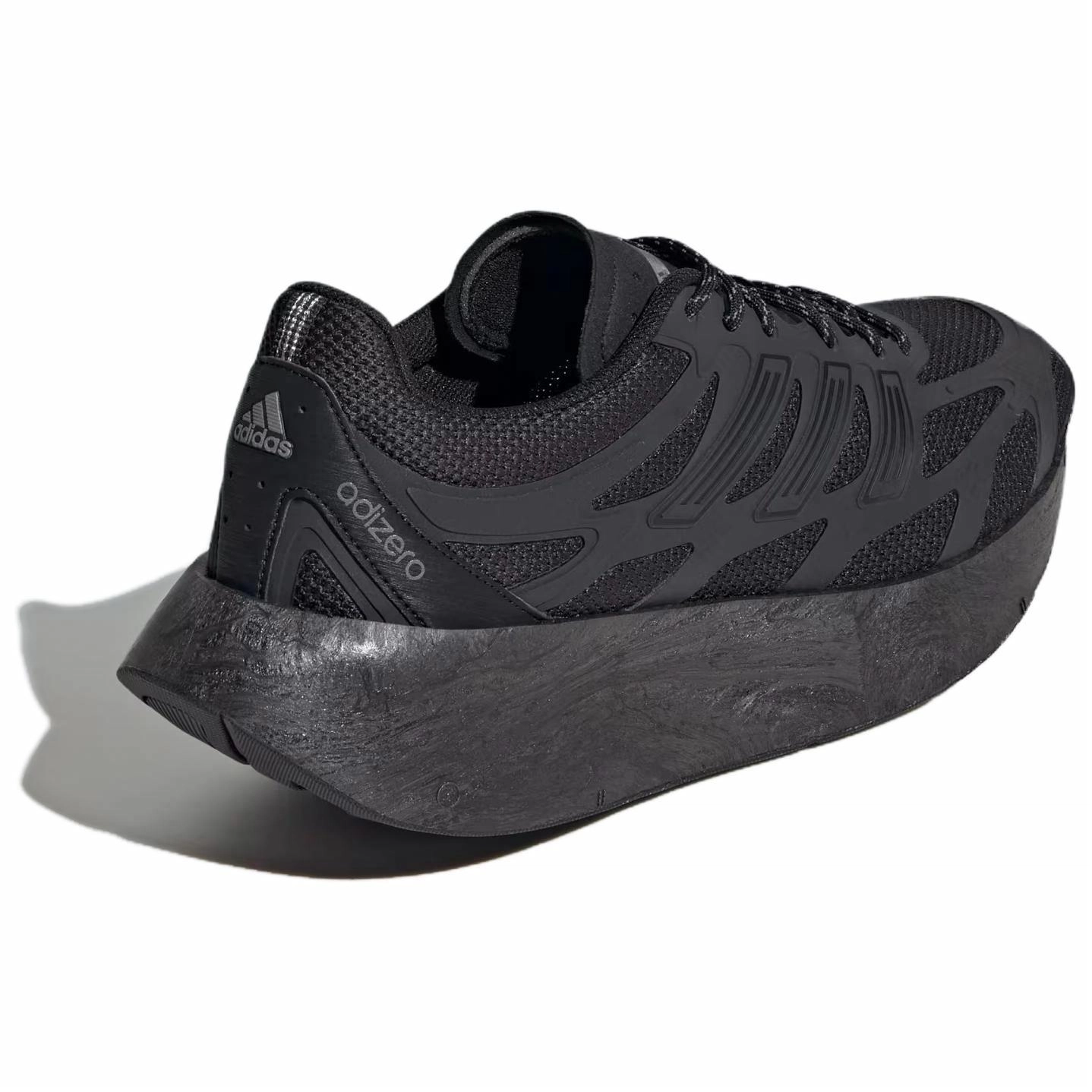 adidas Adizero Aruku 'Black Iron Metallic'
