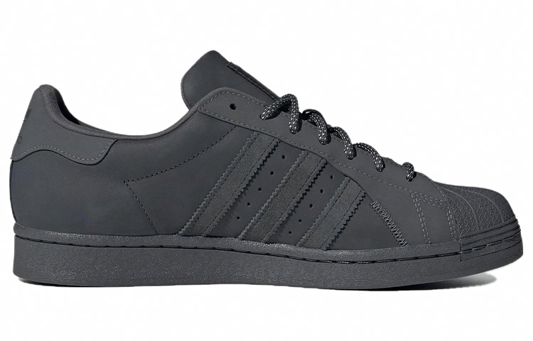 adidas originals Superstar