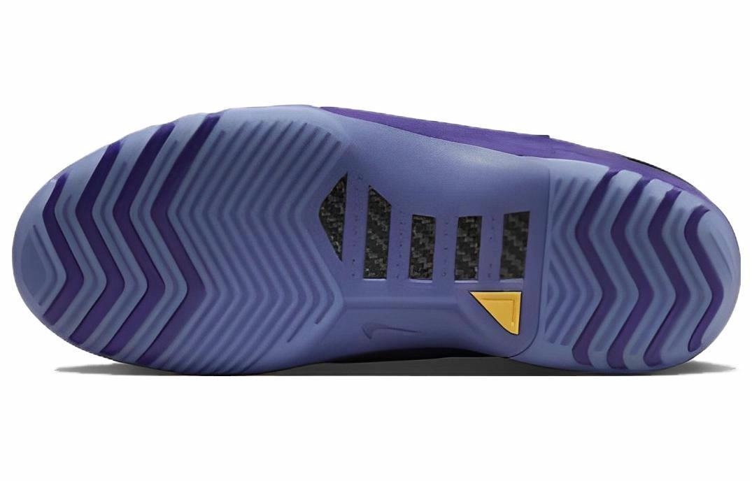 Nike Air Zoom Generation "Court Purple"