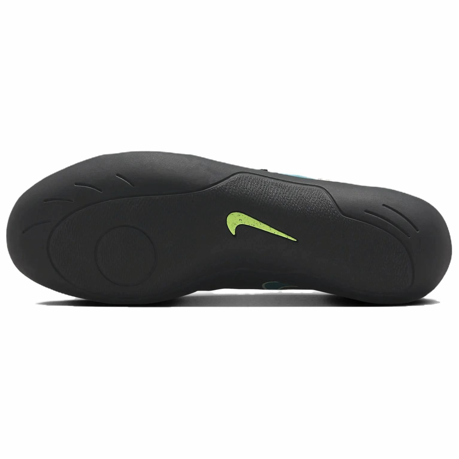 Nike Zoom Rival SD 2