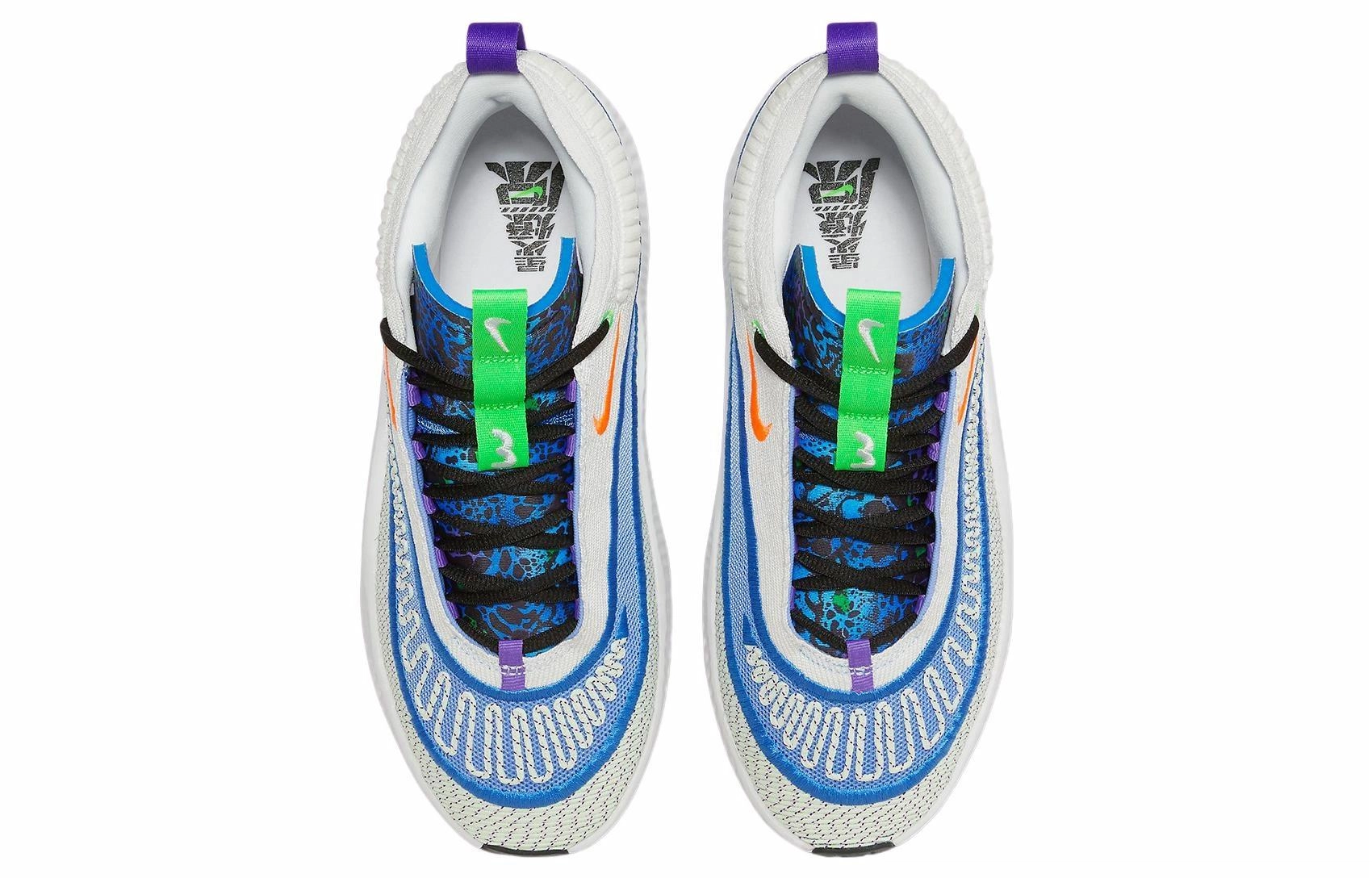 Nike Cosmic Unity 3