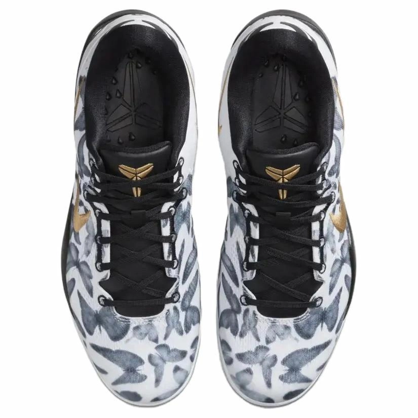 Nike Kobe 8 Protro