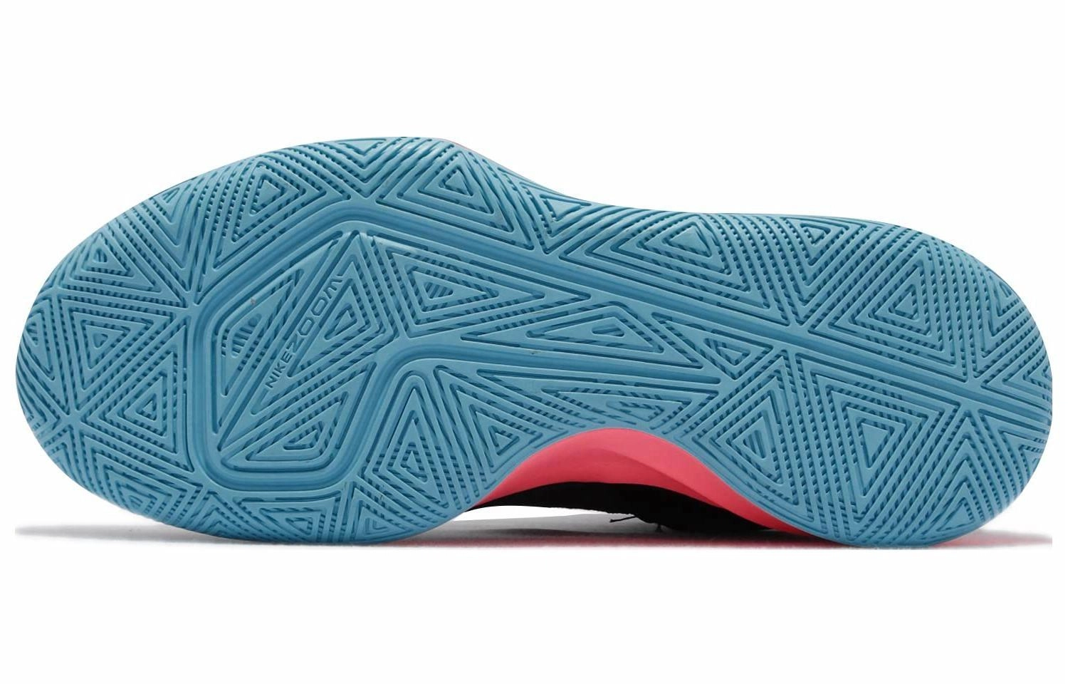 Nike HyperSpeed Court Zoom