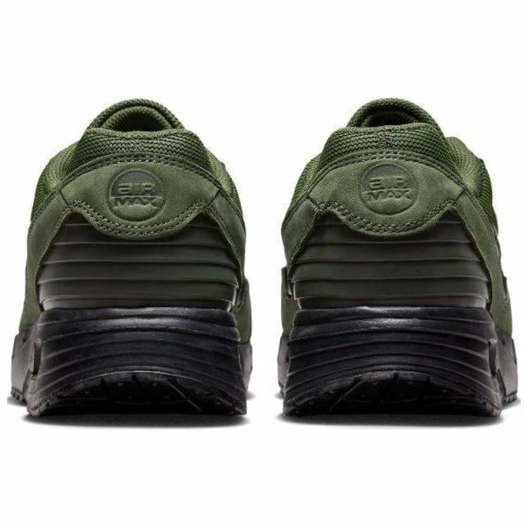 Nike AIR MAX VERSE