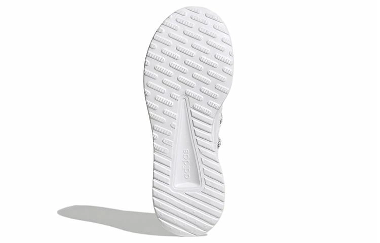 adidas Lite Racer Adapt 5.0