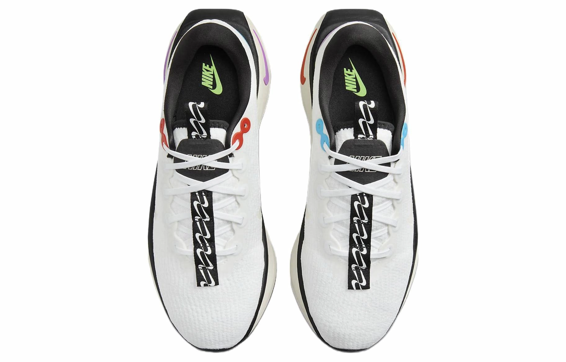 Nike Motiva
