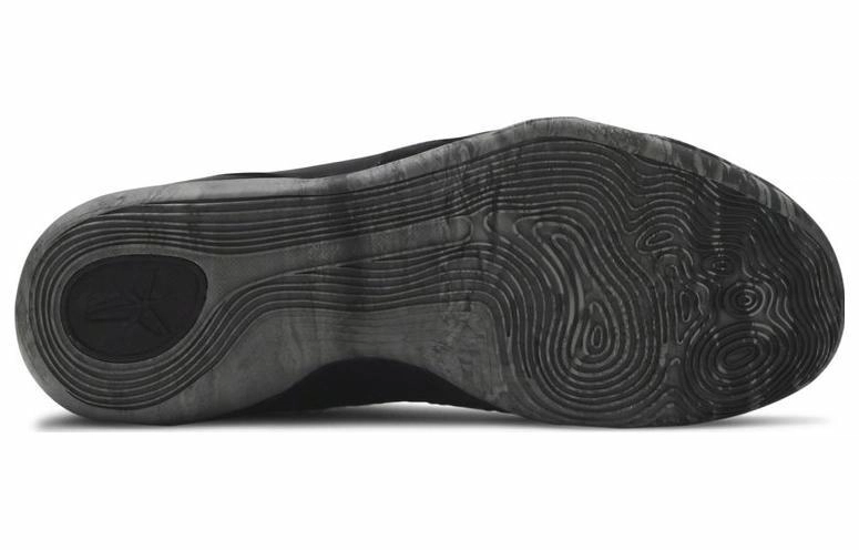 Nike Kobe 9 Kobe 9 Elite "Details" 9