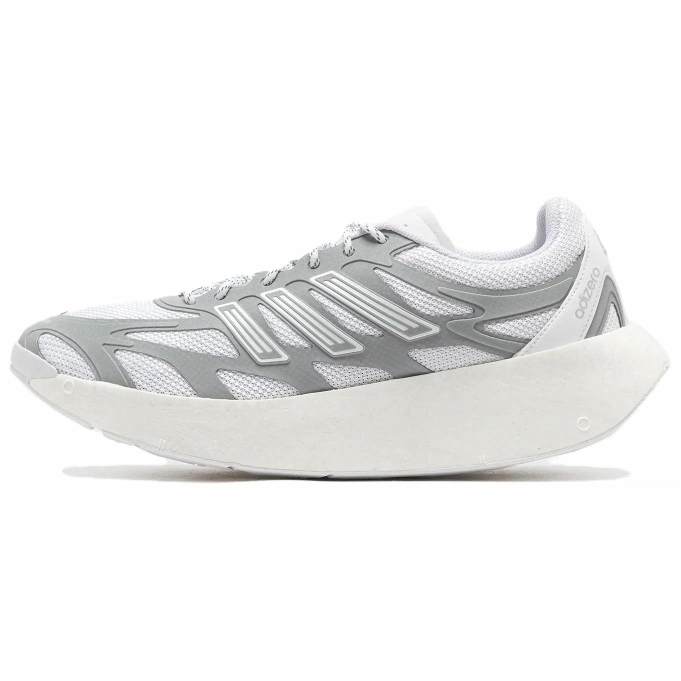 adidas Adizero Aruku 'White Silver Metallic'