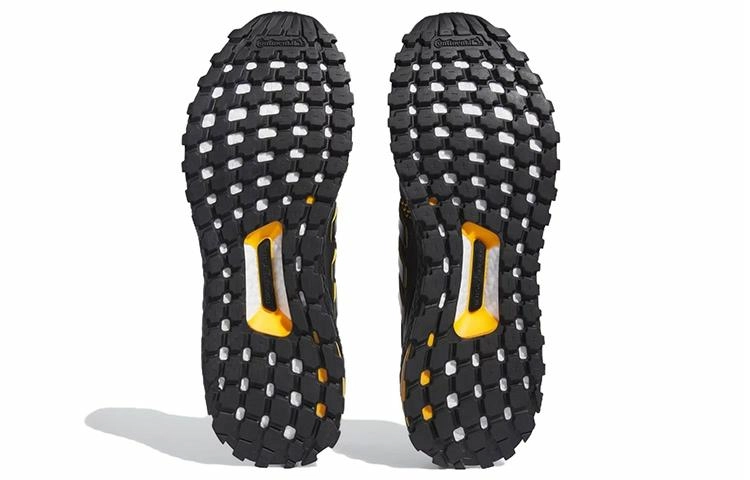 adidas Ultraboost 1.0 "Grambling State"