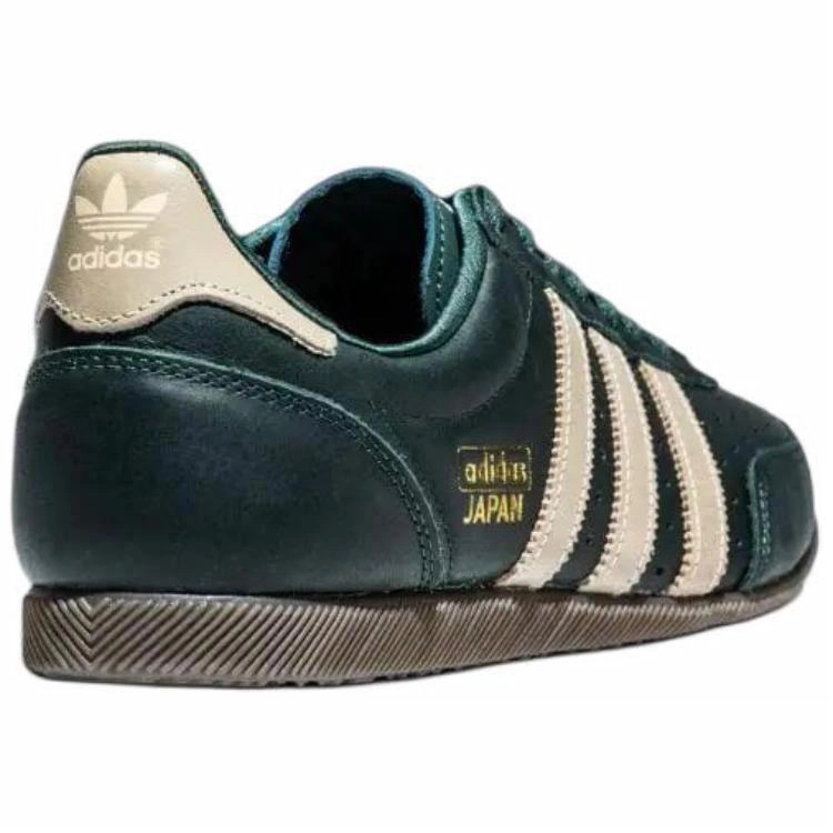 adidas originals JAPAN Mineral Green Crystal Sand
