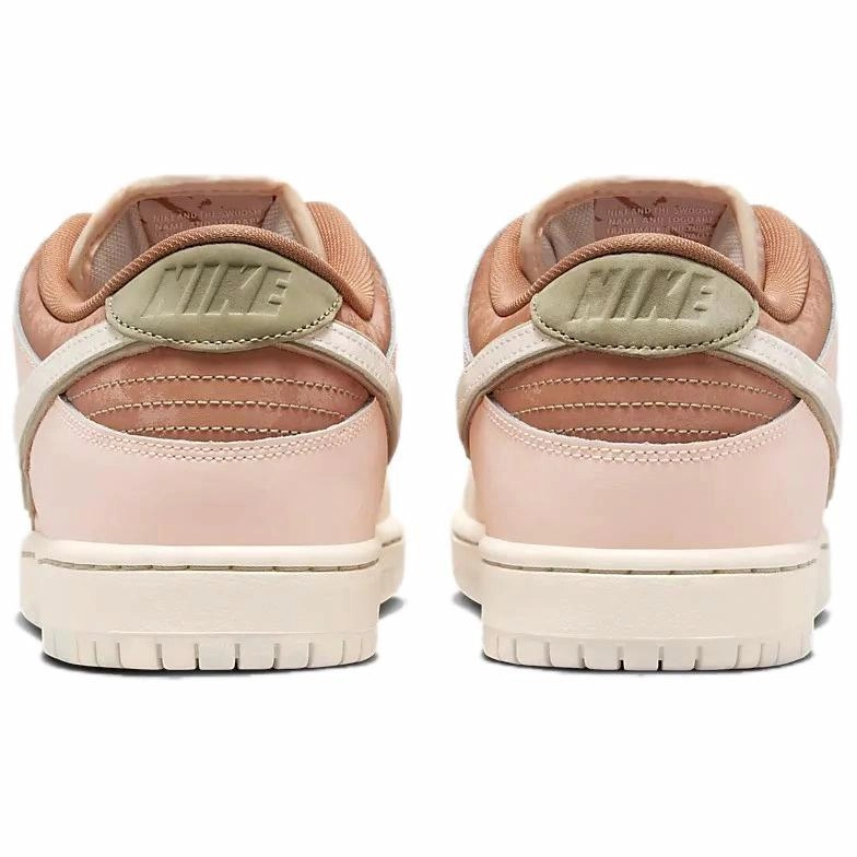 Nike Dunk SB Trocadro Gardens
