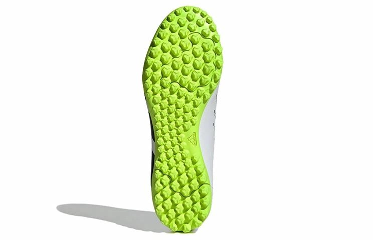 adidas Predator Accuracy.4 PU