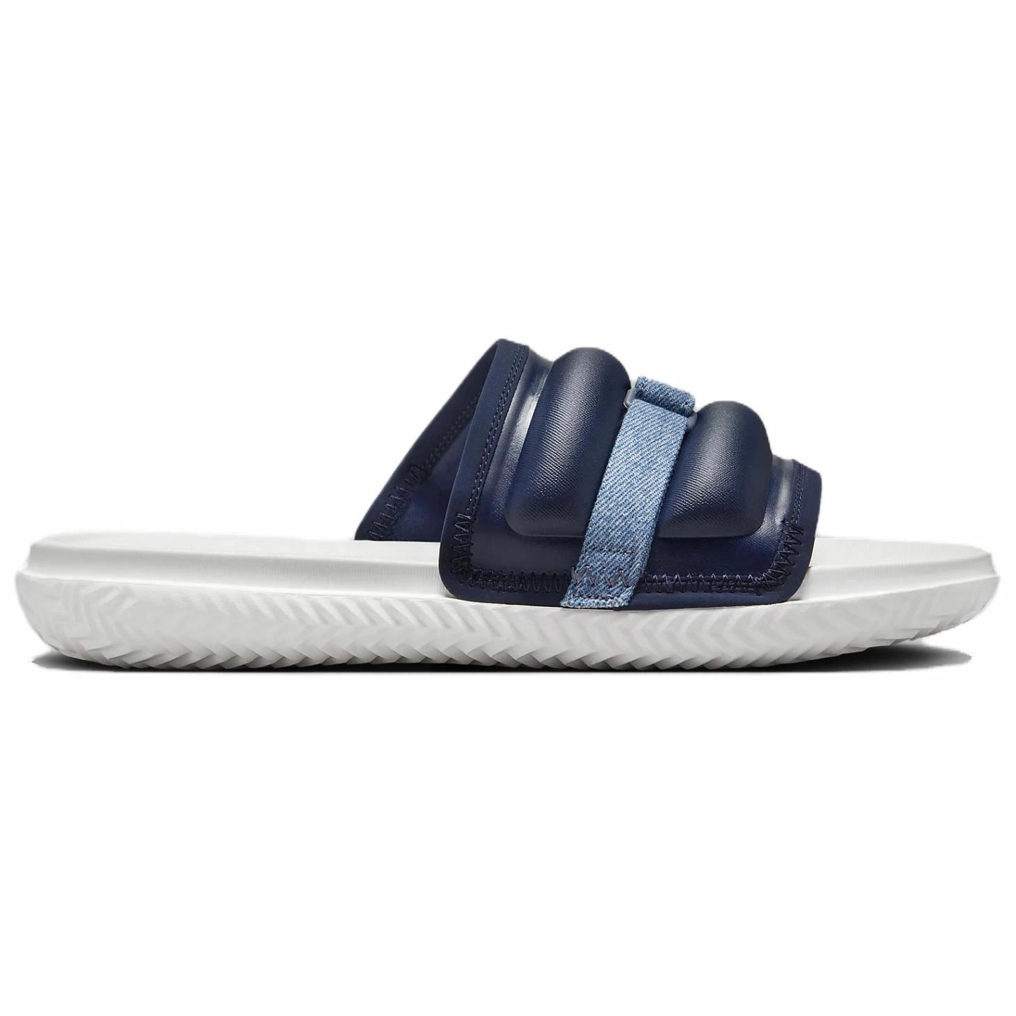 Jordan Super Play Slide