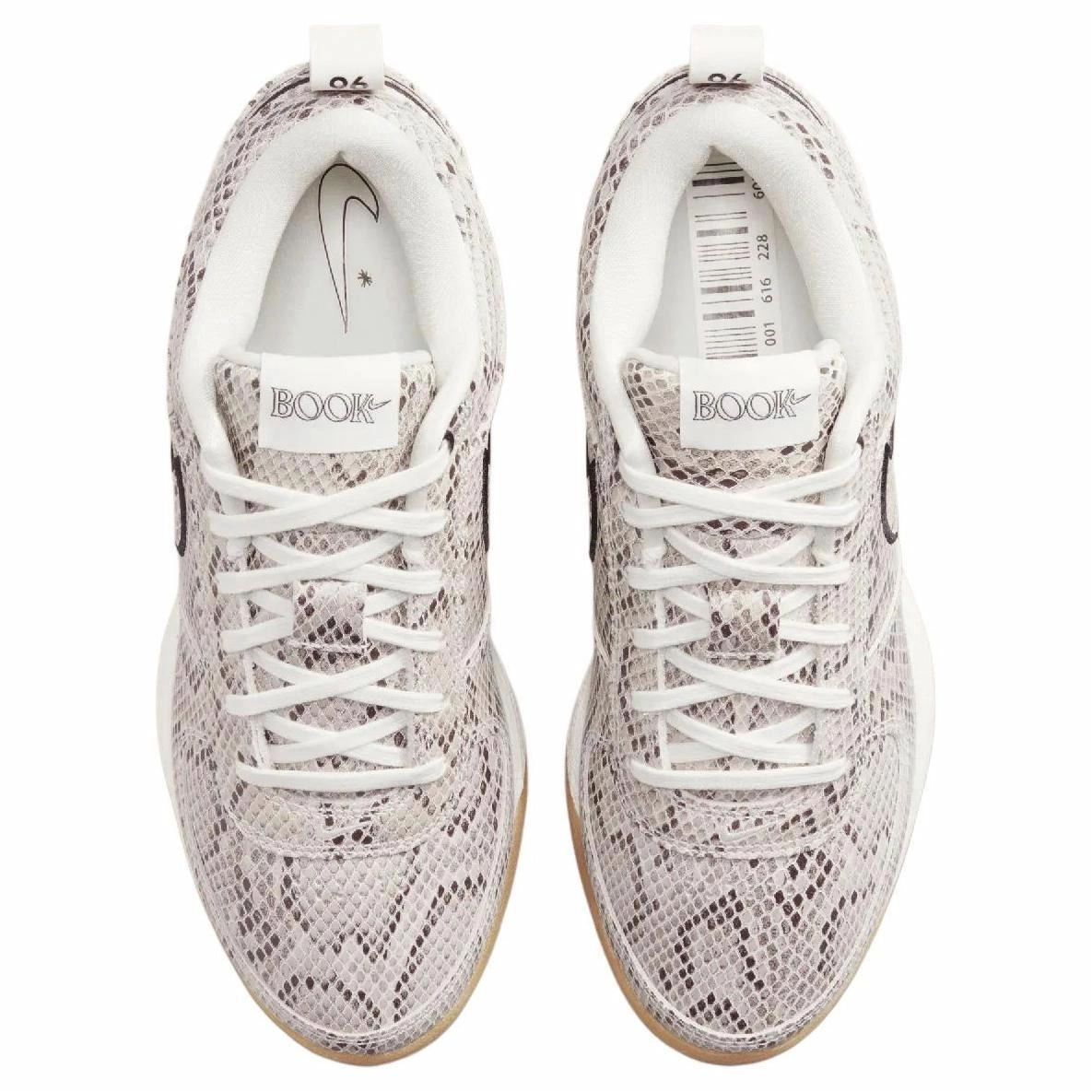 Nike Book 1 Python