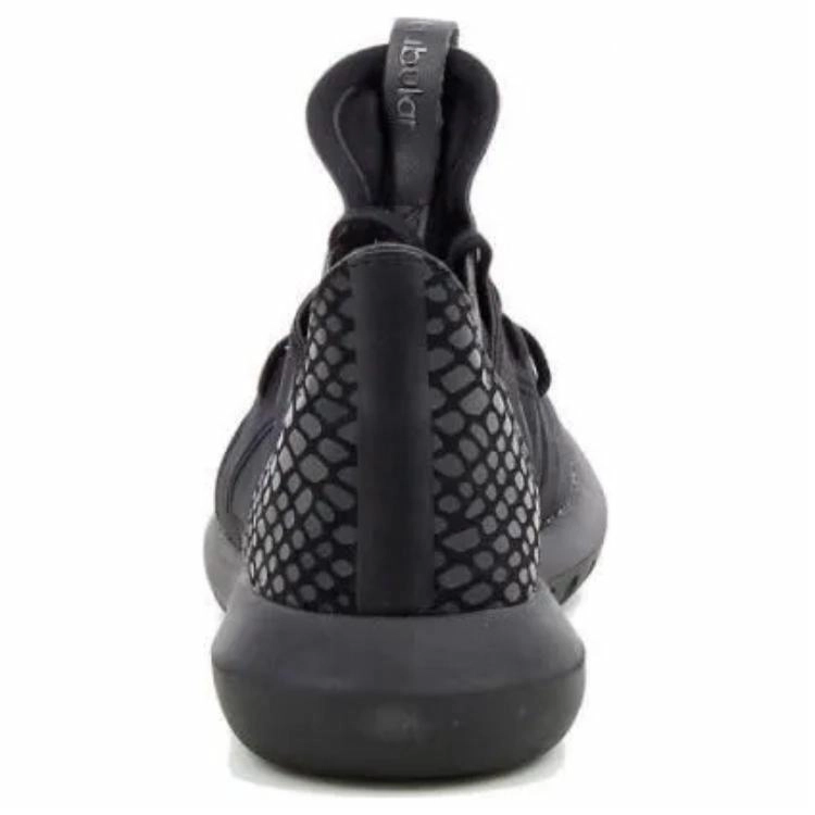 adidas originals Tubular Defiant