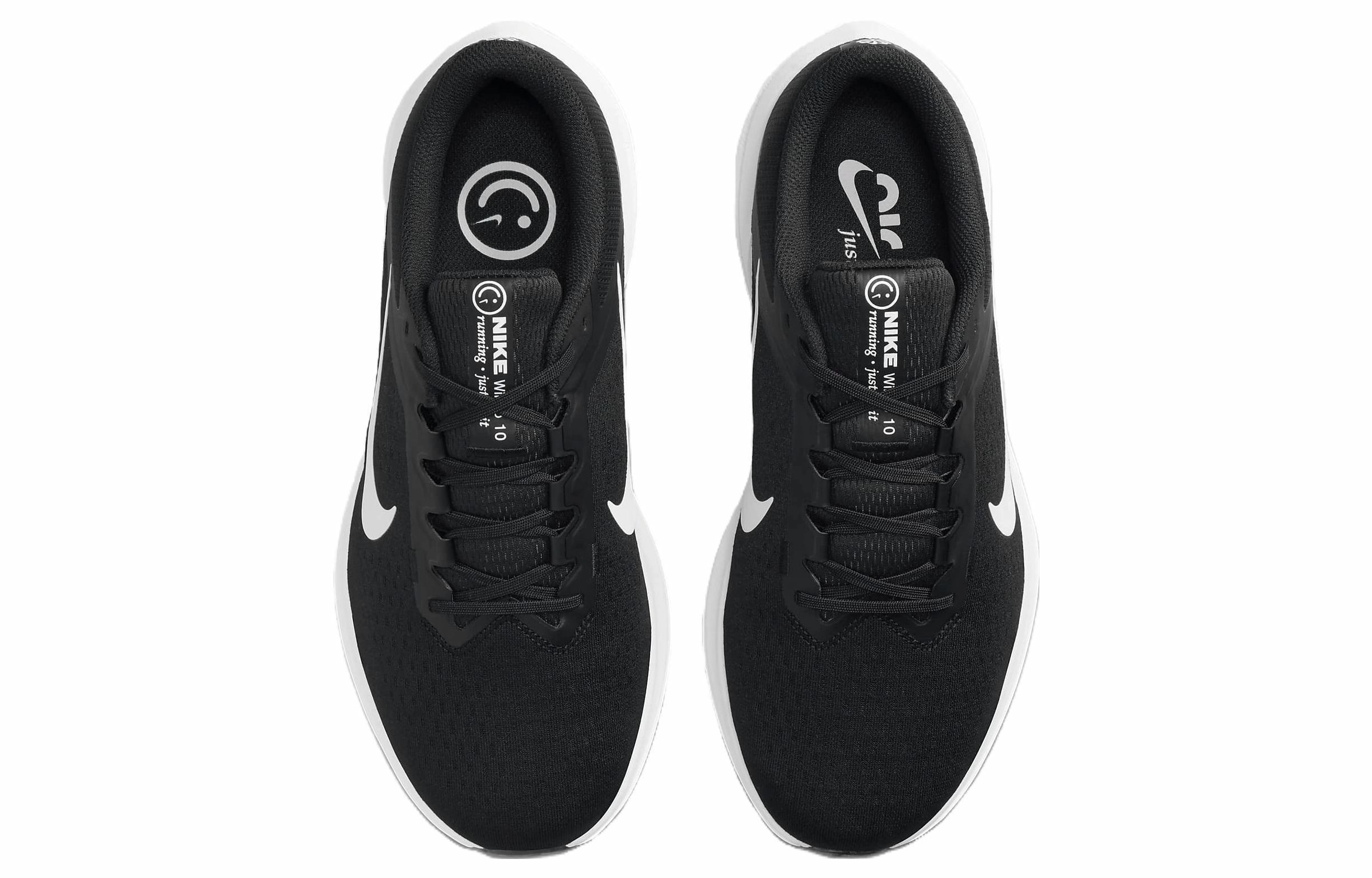 Nike Air Winflo 10