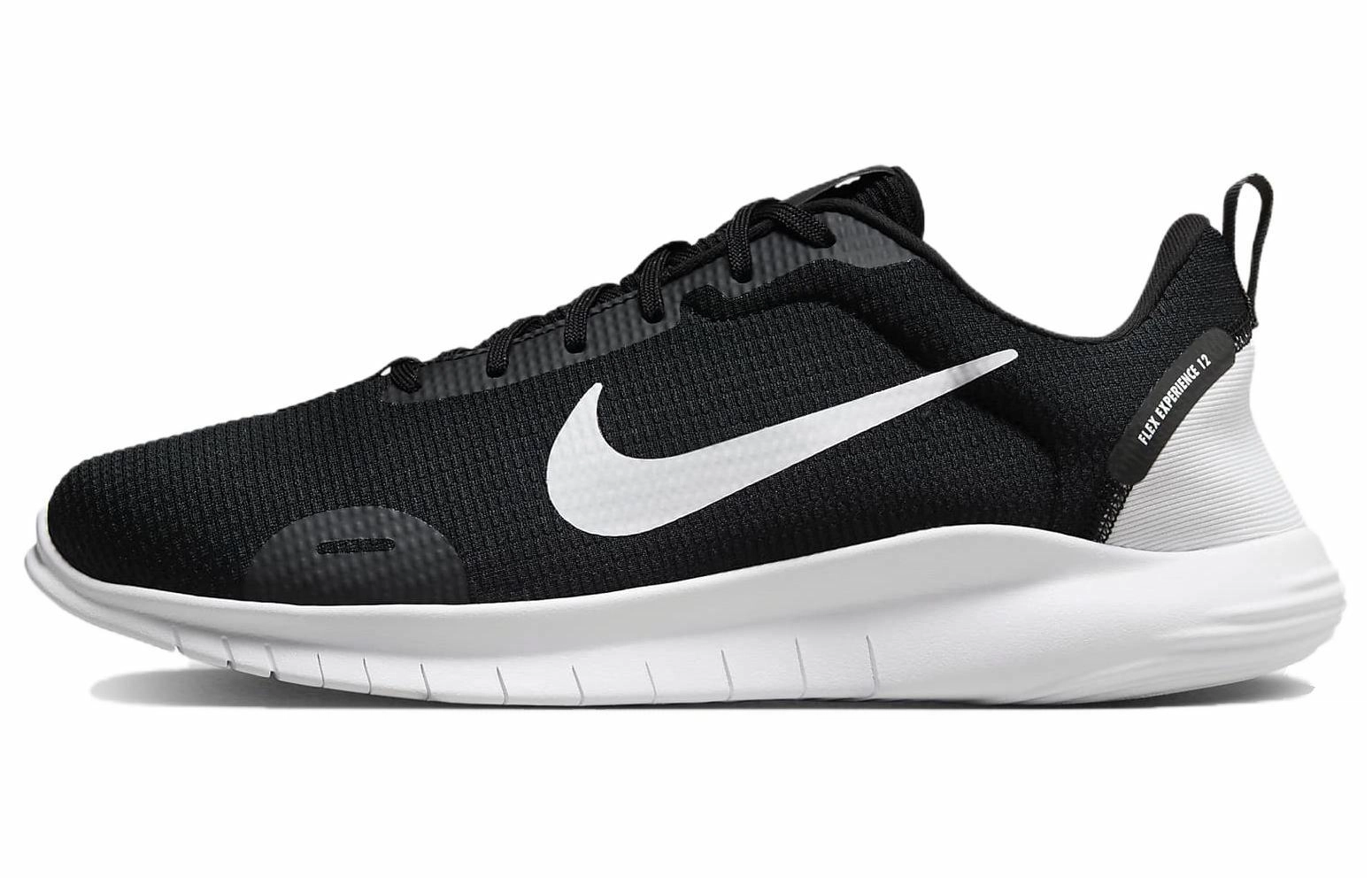 Nike Flex Experience Run 12
