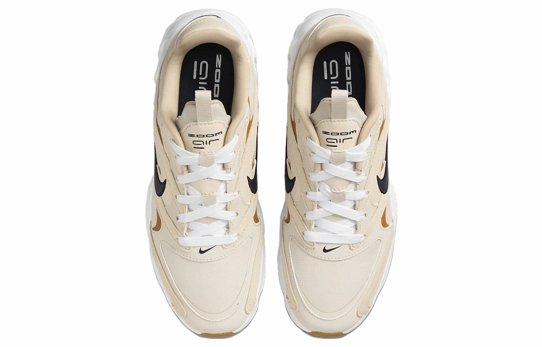 Nike Zoom Air Fire