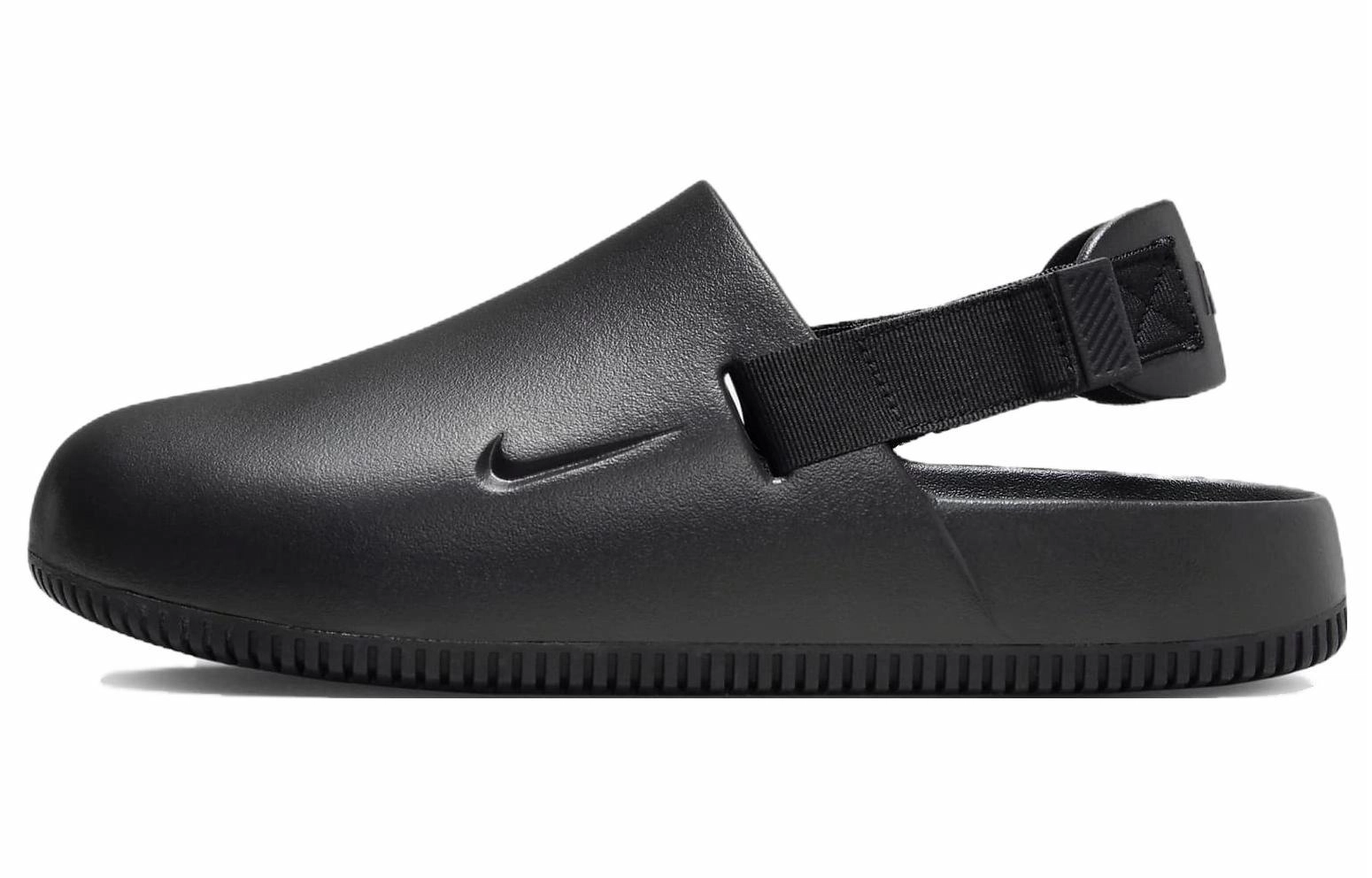 Nike Calm Mule