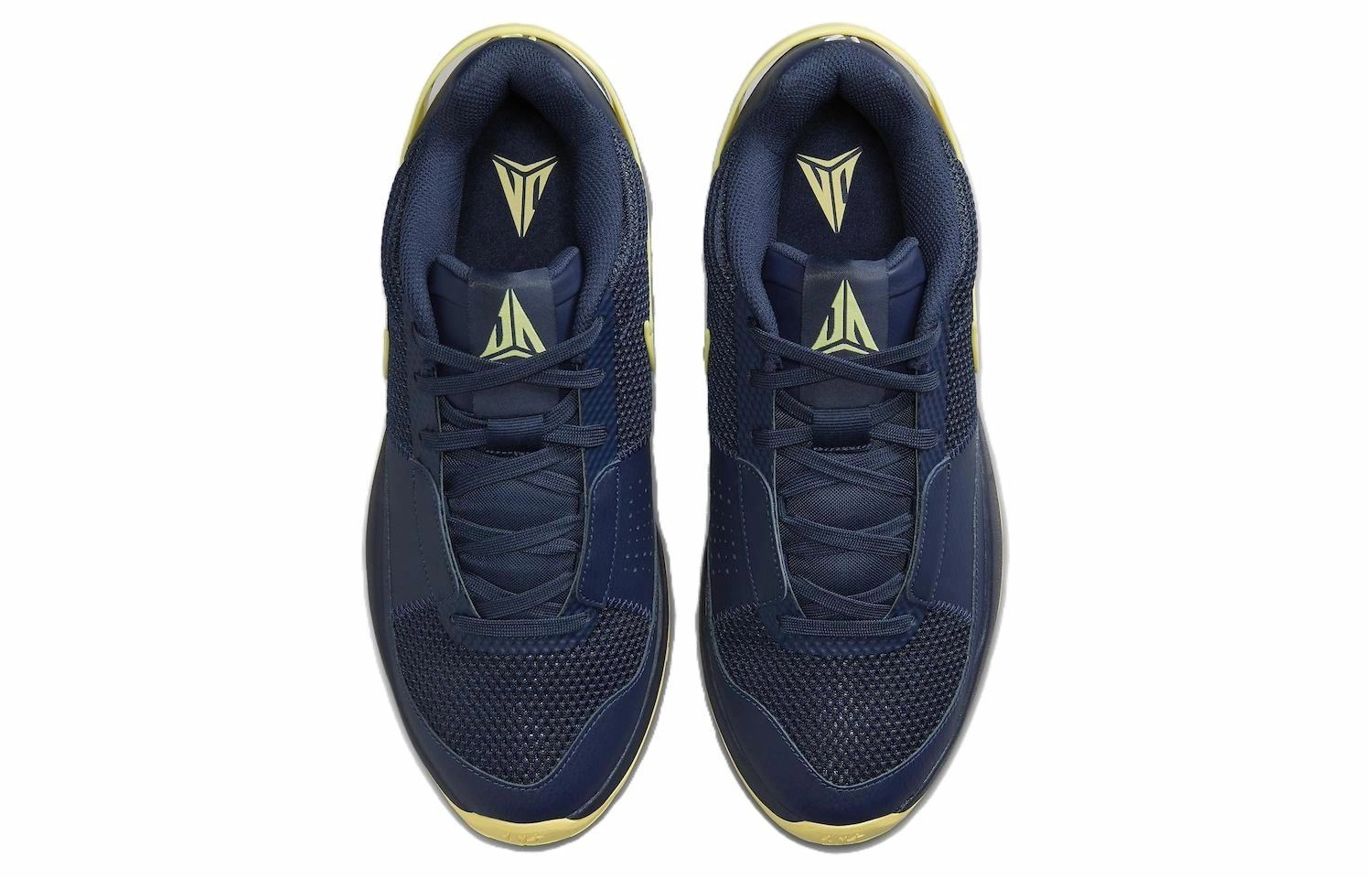 Nike Ja 1 Murray State