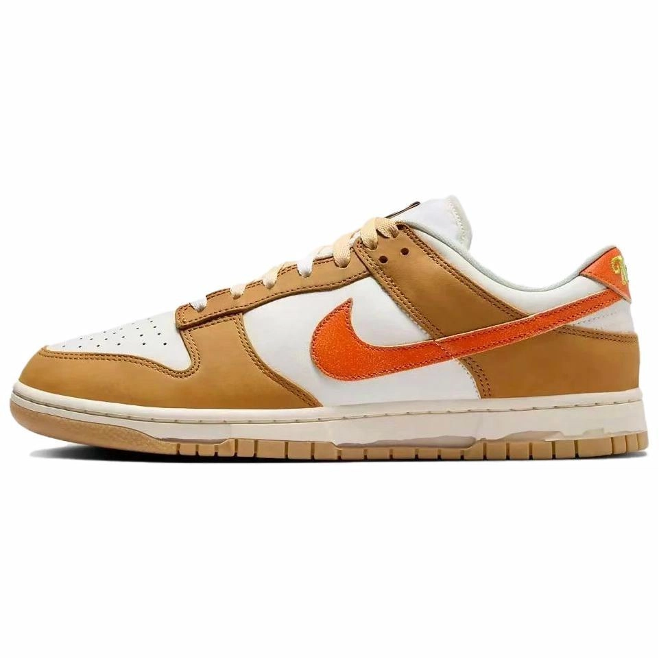 Nike Dunk Low Be The One