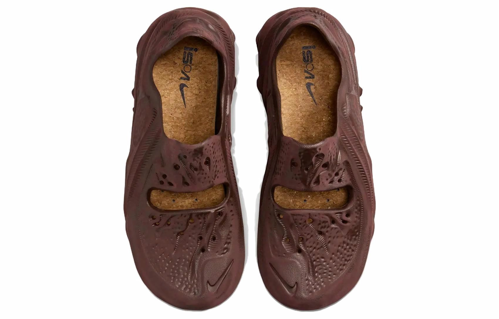 Nike ISPA Universal "Natural And Earth"