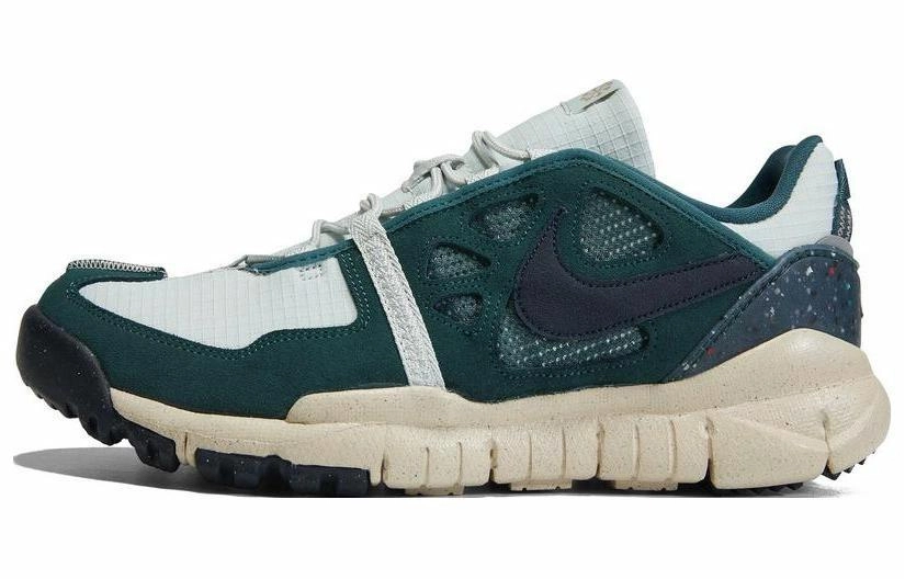 Nike Terra Vista NN