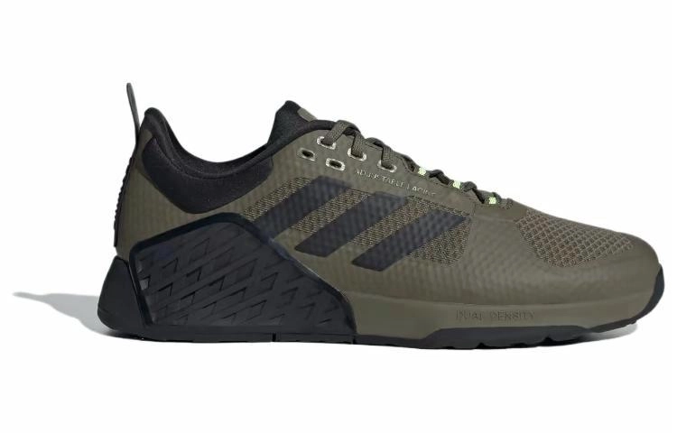 adidas Dropset 2