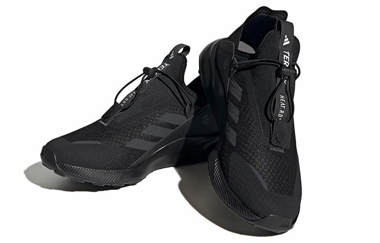 adidas Terrex Voyager 21